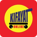 kifayat - online shopping app android application logo